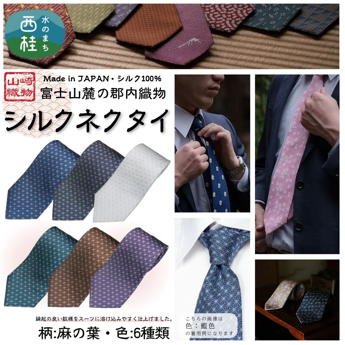折り目正しいに出どころを織り上げた傘特集