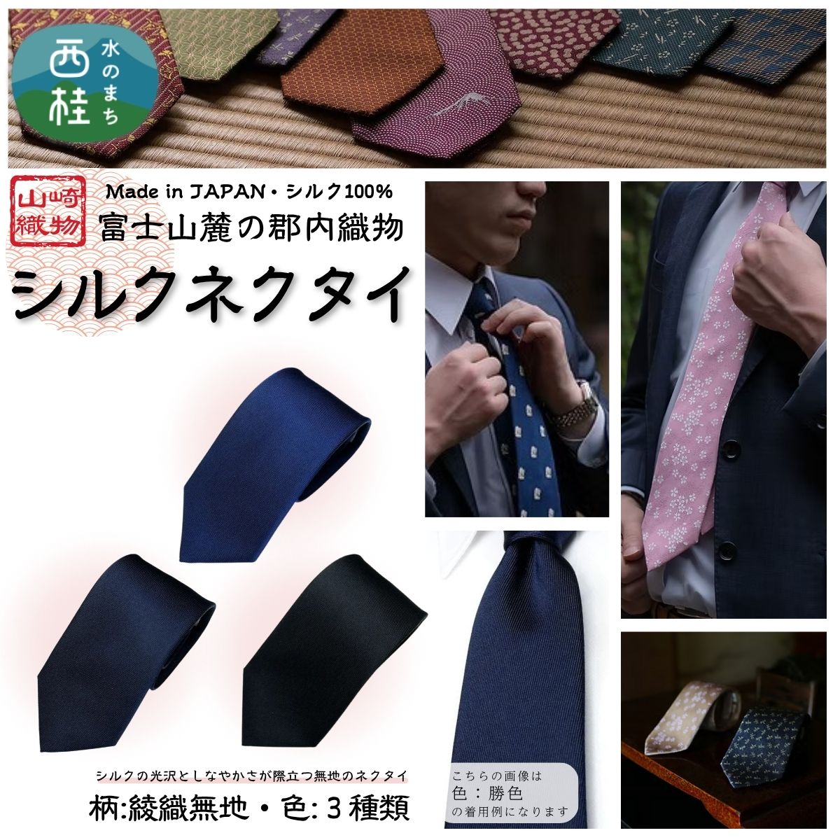 折り目正しいに出どころを織り上げた傘特集