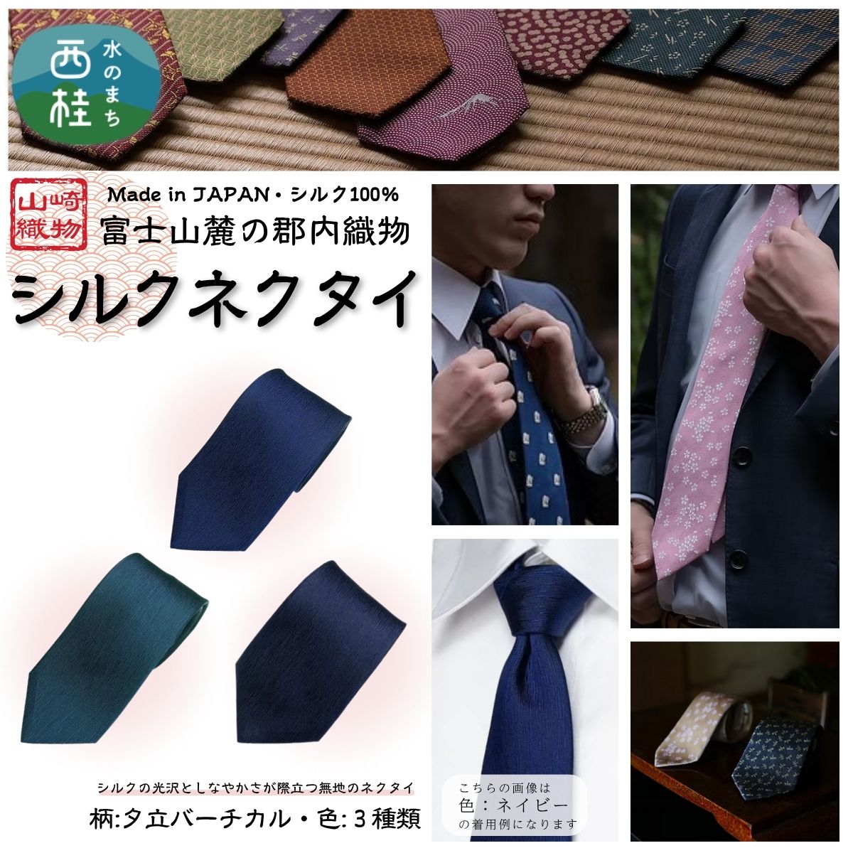 折り目正しいに出どころを織り上げた傘特集