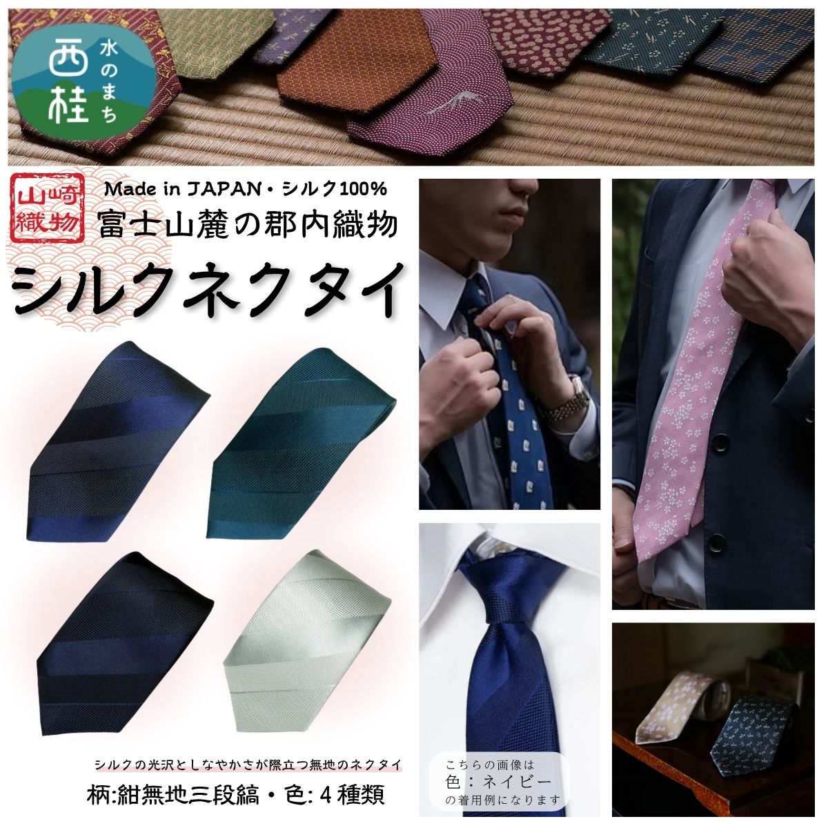 折り目正しいに出どころを織り上げた傘特集
