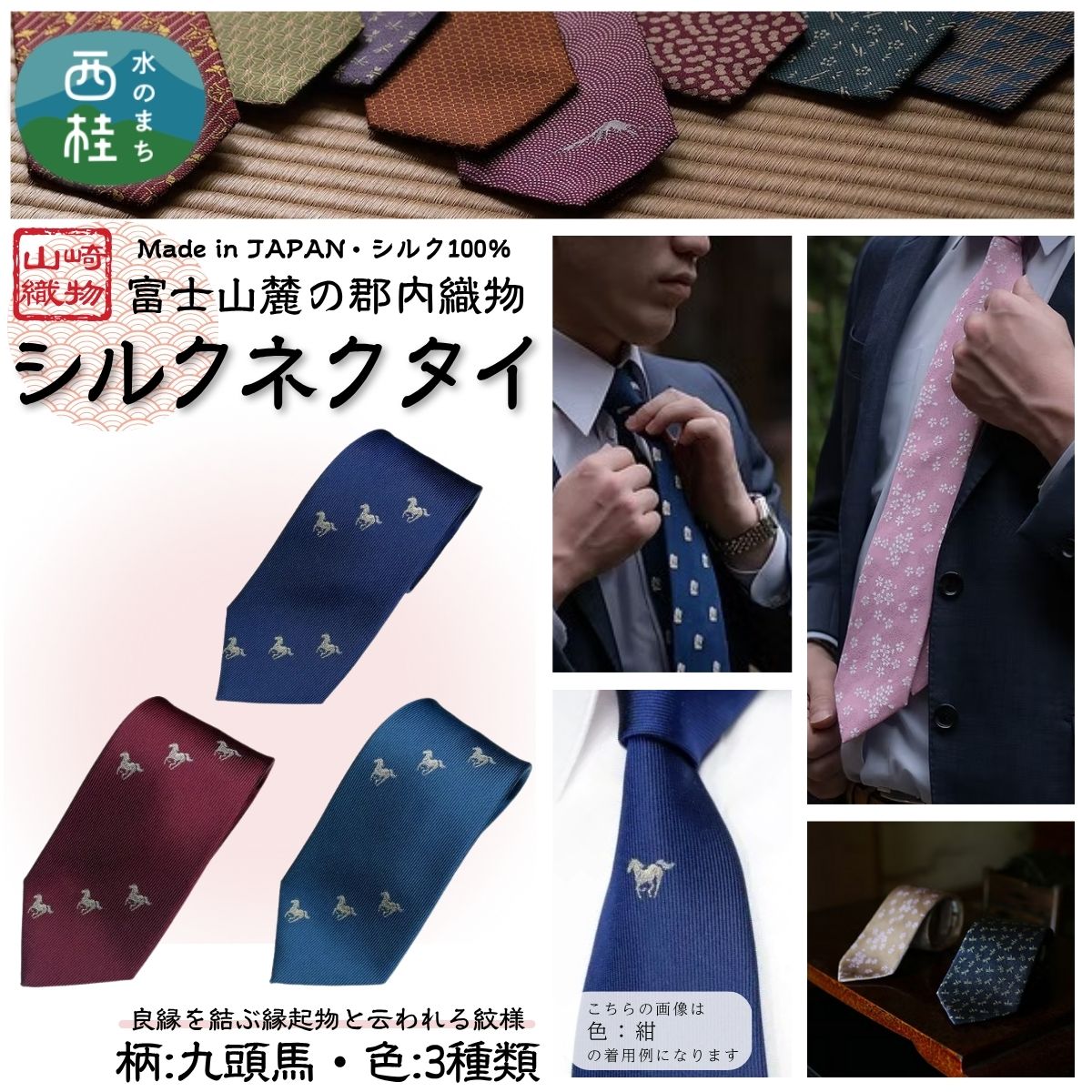 折り目正しいに出どころを織り上げた傘特集