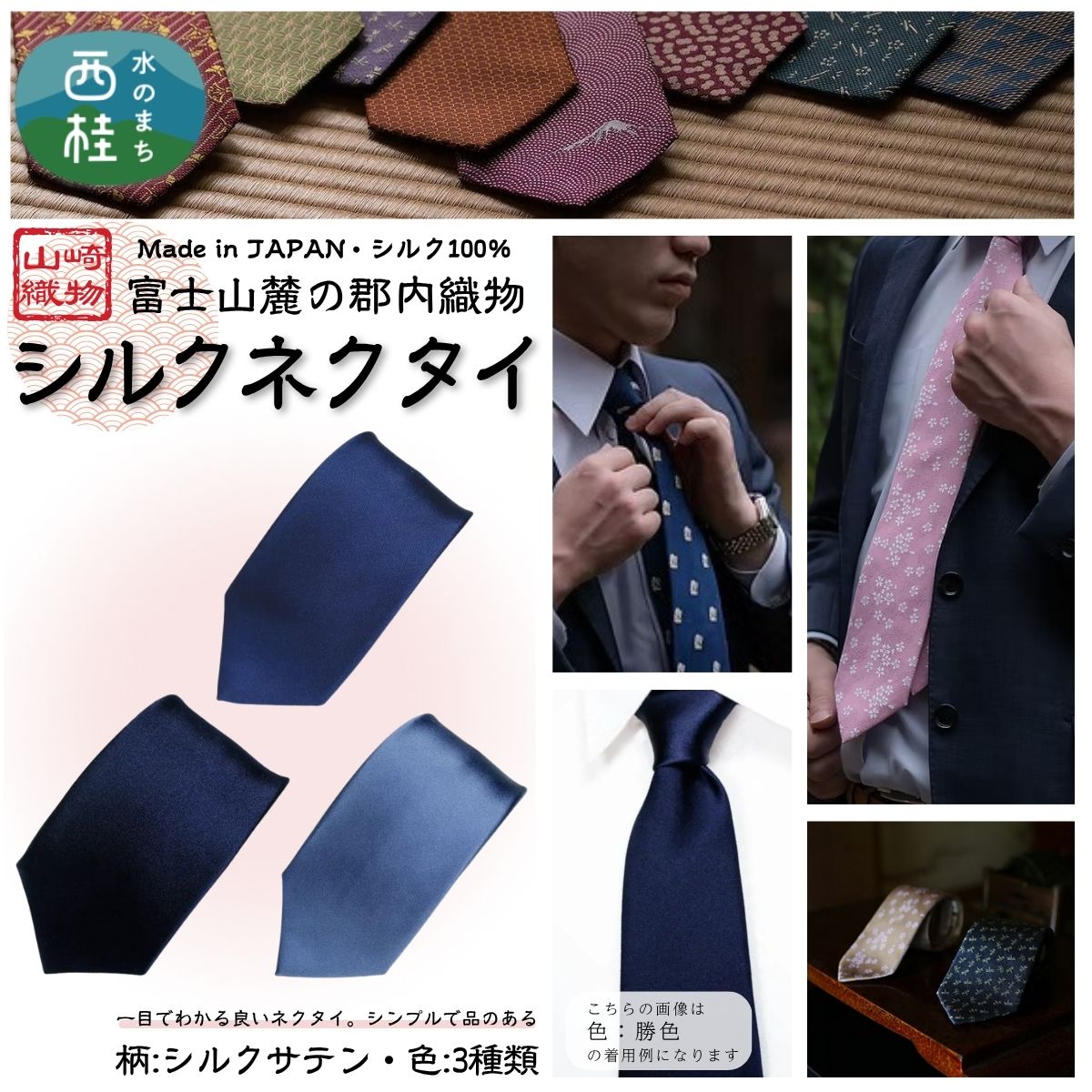 折り目正しいに出どころを織り上げた傘特集