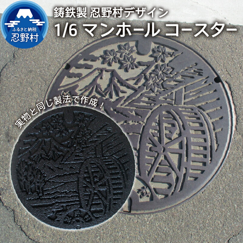 53%OFF!】 ふるさと納税 山梨県産 健味鶏 むね肉 ささみ 手羽元 合計４kgセット 山梨県忍野村 materialworldblog.com