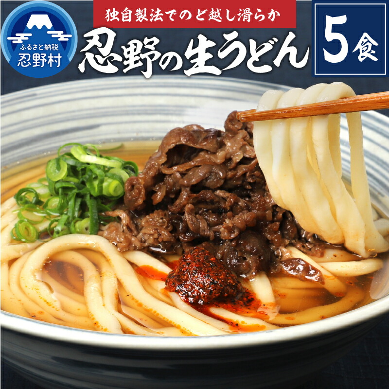 53%OFF!】 ふるさと納税 山梨県産 健味鶏 むね肉 ささみ 手羽元 合計４kgセット 山梨県忍野村 materialworldblog.com