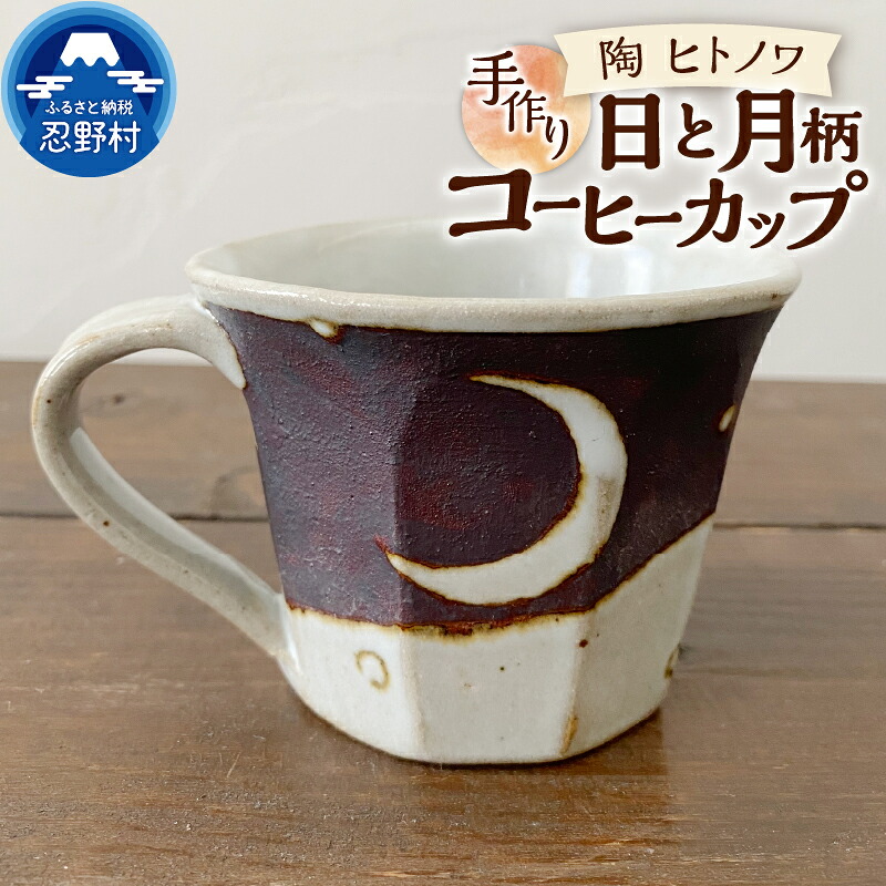 富士山 青天井の水はなぜ選ばれるのか