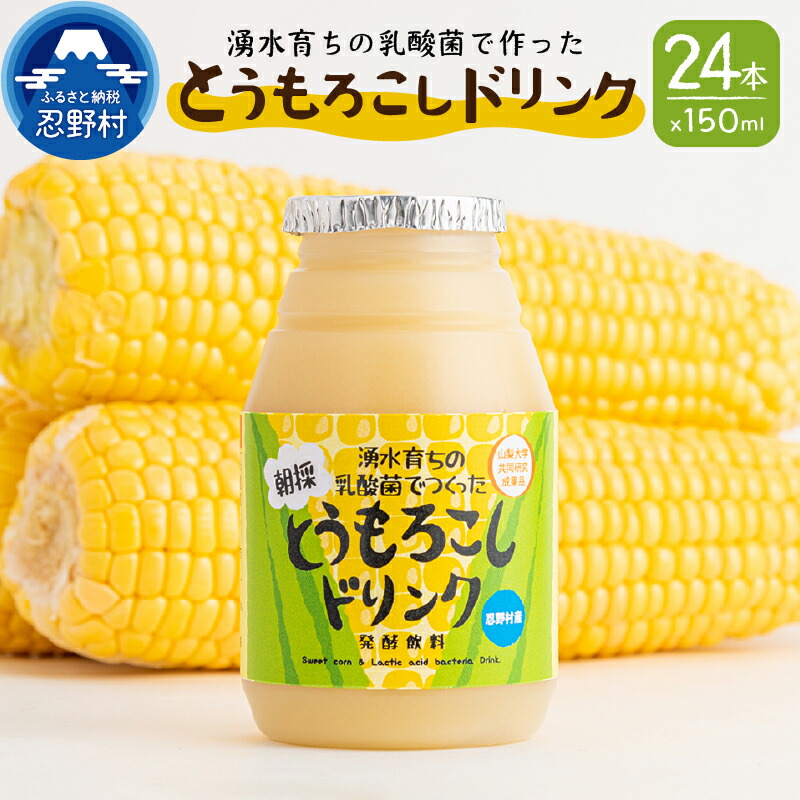 鶏肉 セット 健味鶏 離島不可 送料無料 手羽先 筋肉 計4kg 免疫力アップ 疲労回復 むね肉 山梨県産 タンパク質 低脂質 ささみ コラーゲン  ※沖縄県 ヘルシー