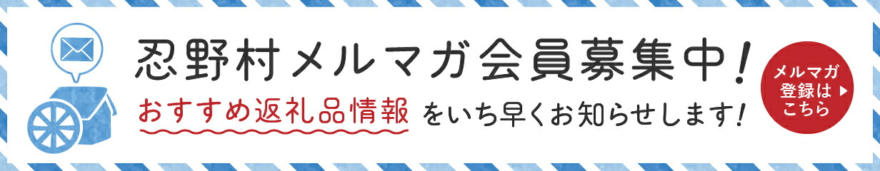 楽天市場】【ふるさと納税】卵 たまご 旨味 赤玉 50個 一等賞 受賞 新鮮 コク もみじたまご こだわり卵 TKG 朝食 夕食 夜食 産地直送 忍野村  山梨県産 送料無料※沖縄県、離島不可 : 山梨県忍野村