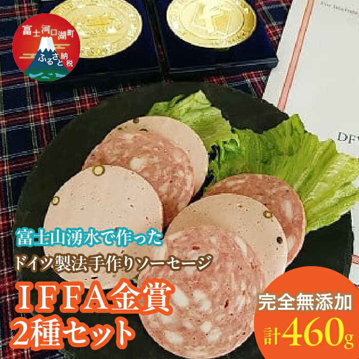 備前焼 はぜ壺型花器