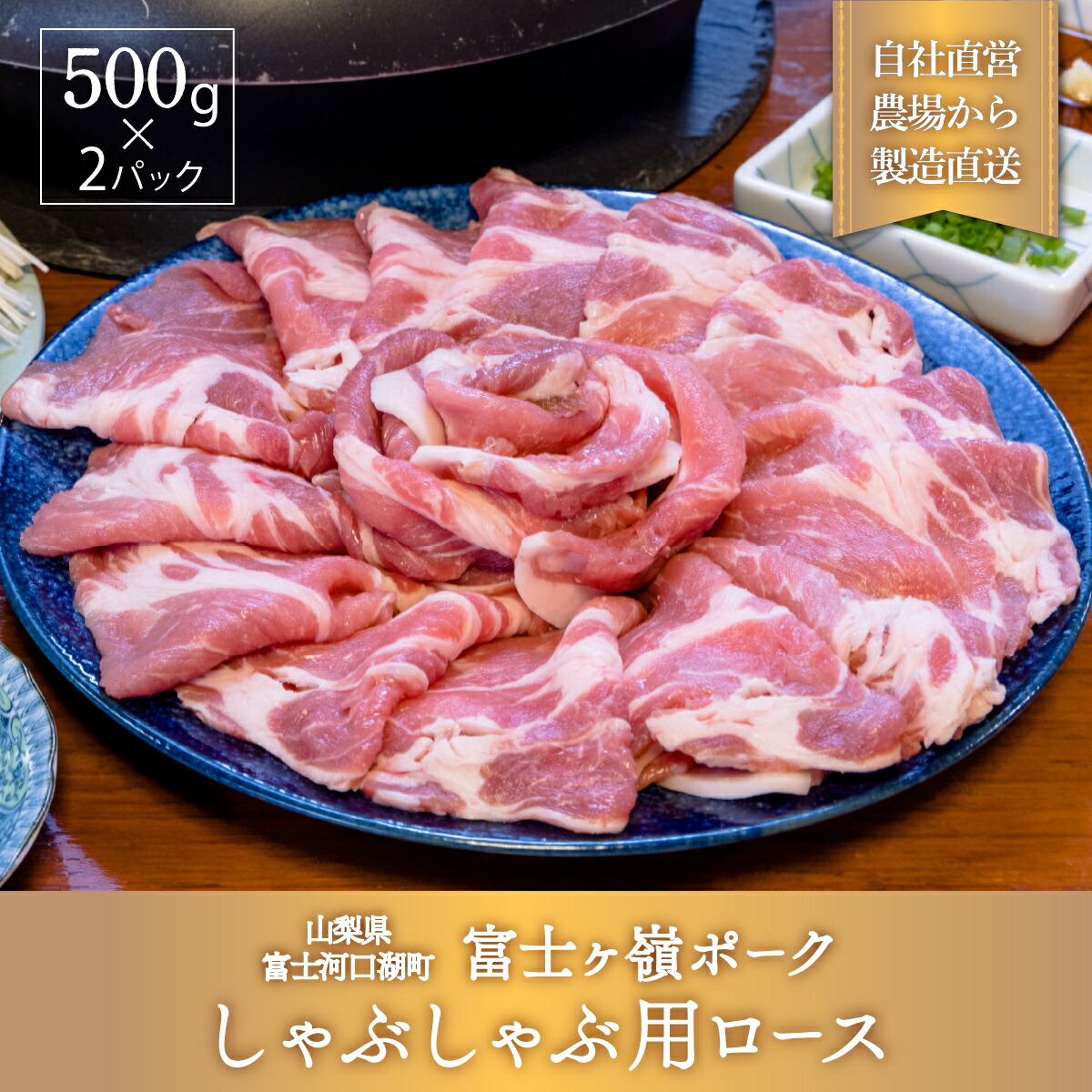 Simply Red Life 屋敷豪太 Gota ibiza