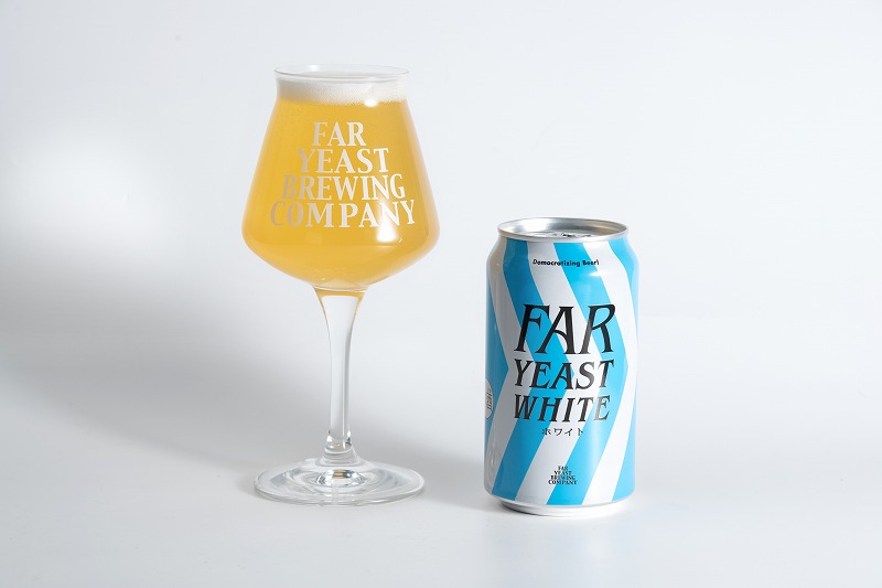 【ふるさと納税】FAR YEAST BREWING Far Yeast White24本セット　クラフトビール　ファーイーストブルーイング｜山梨県小菅村 22,200円