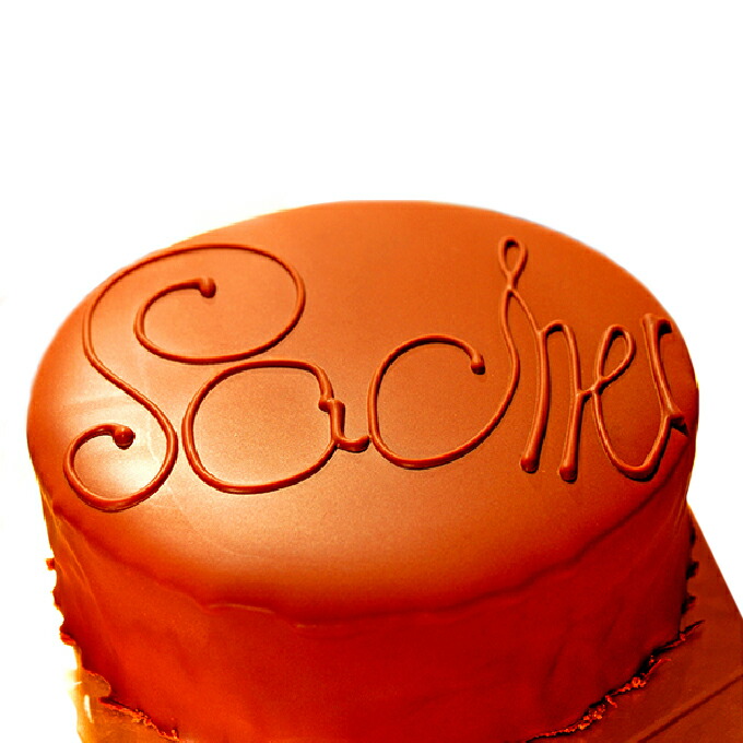 楽天市場 ふるさと納税 最高級洋菓子 ウィーンの銘菓ザッハトルテ26cm 配送不可期間あり おいしい お取り寄せ けーき ギフト ご当地 スイーツ 菓子 スイーツ チョコレートケーキ デザート 洋菓子 長野県長野市