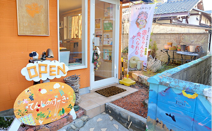 市場 ふるさと納税 6ヶ月連続お届け 12個セット 定期便 信州の無添加シフォンケーキ