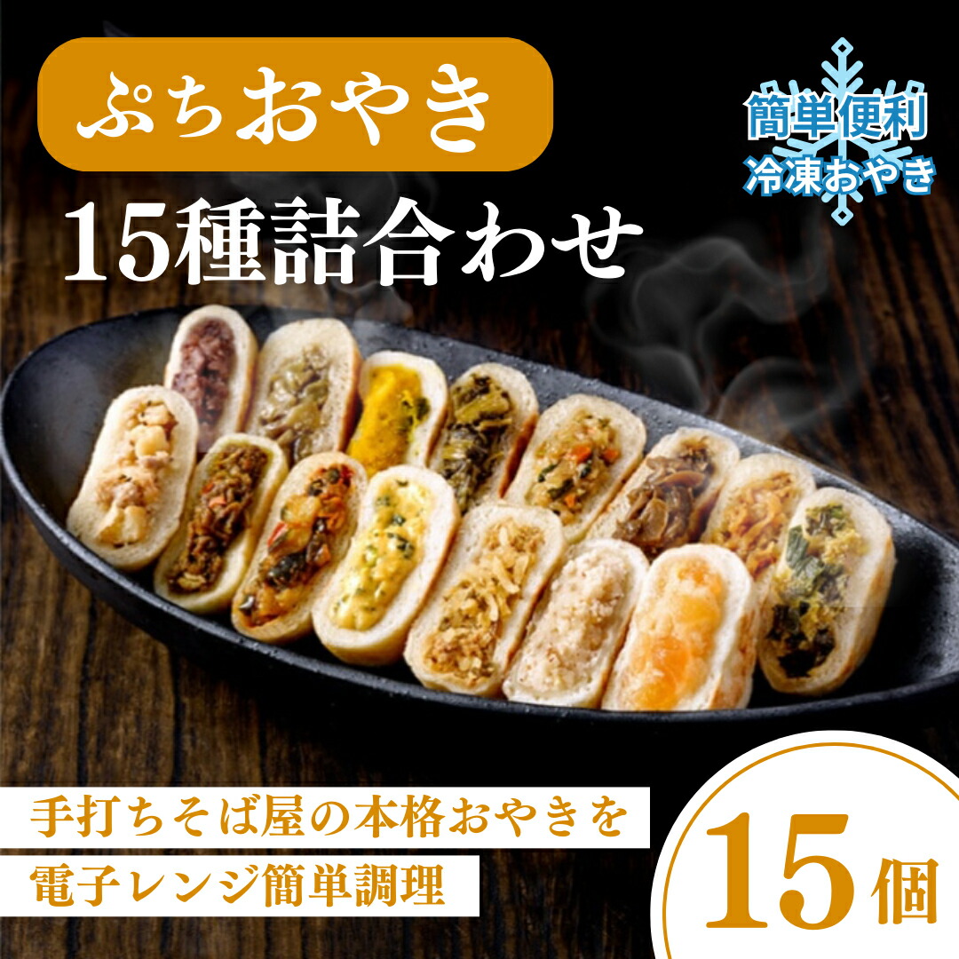 楽天市場】【ふるさと納税】先行予約 長野市松代産 TAKANO農園 楽天市場】【ふるさと納税】先行予約 長野市松代産 TAKANO農園