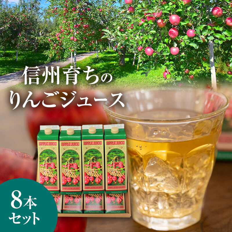 【りんご】3点セット お歳暮】サンふじ＆王林 極上りんご食べ比べギフト W14-4Y 2.5kg