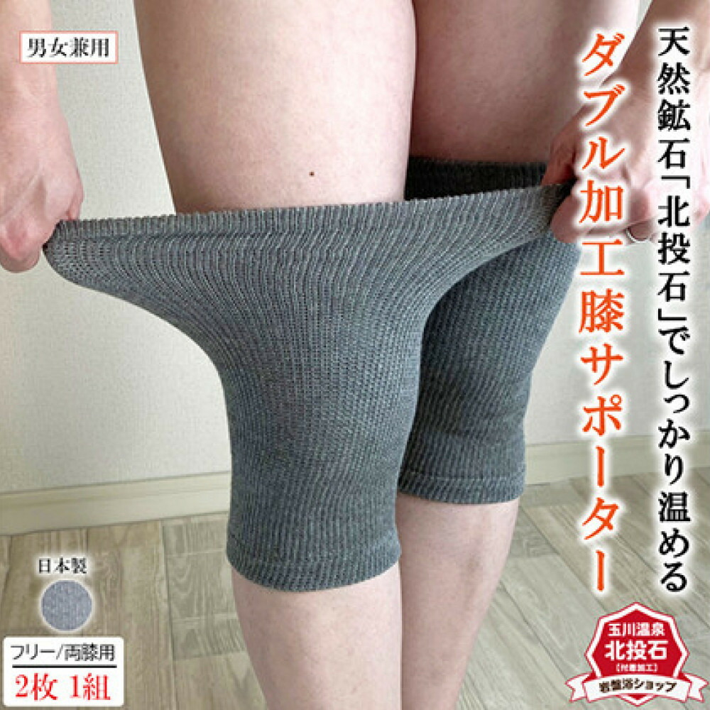 文化庁「100年ボンネット」お墨付き祝する商行為特集ペイジ