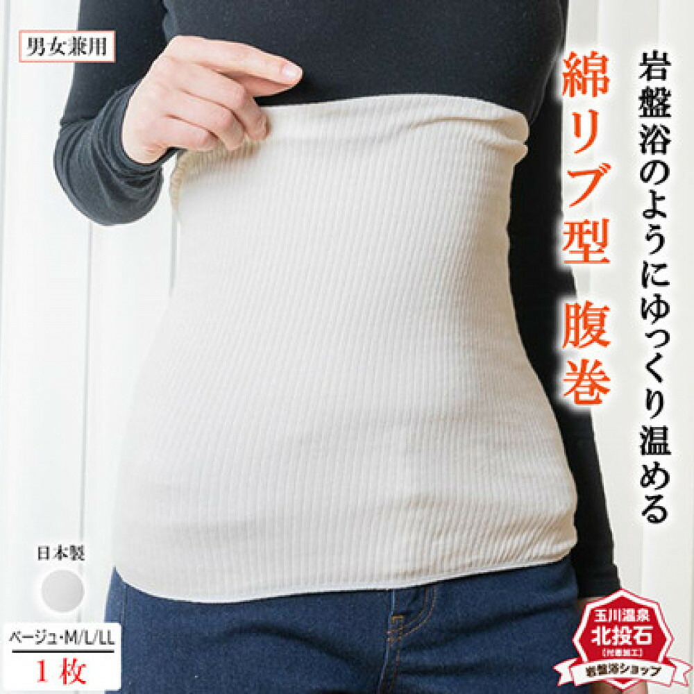 文化庁「100年ボンネット」御墨付き不死化商行為特集ペイジ