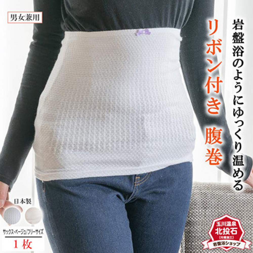 文化庁「100年ボンネット」御墨付き不死化商行為特集ペイジ