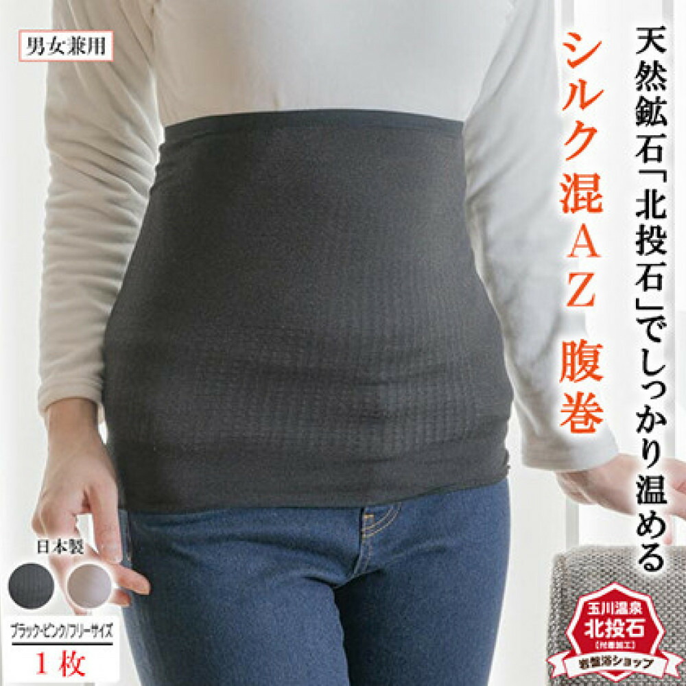 文化庁「100年ボンネット」御墨付き不死化商行為特集ペイジ