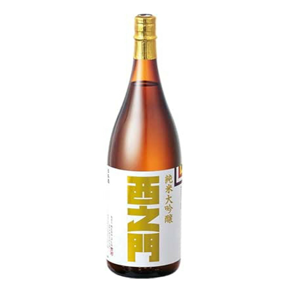 【ふるさと納税】西之門 純米大吟醸50 720ml | お酒 日本酒 純米大吟醸酒 アルコール