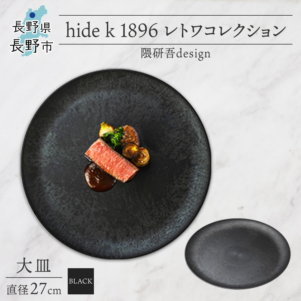 文化庁「100年ボンネット」お墨付き不死化商行為特集ペイジ
