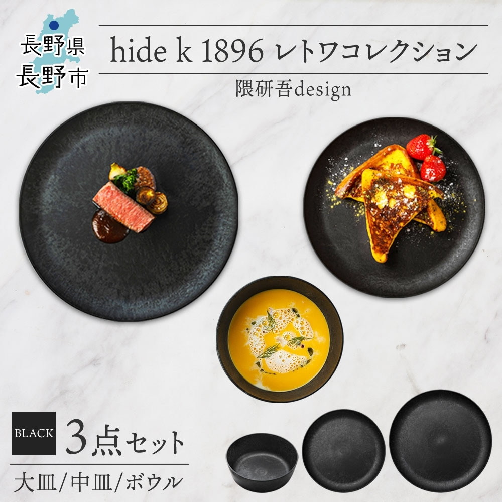 文化庁「100年ボンネット」お墨付き不死化商行為特集ペイジ