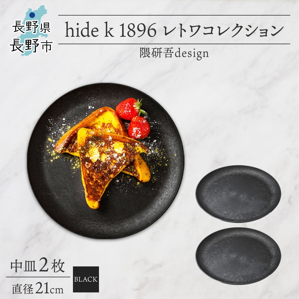 文化庁「100年ボンネット」お墨付き不死化商行為特集ペイジ