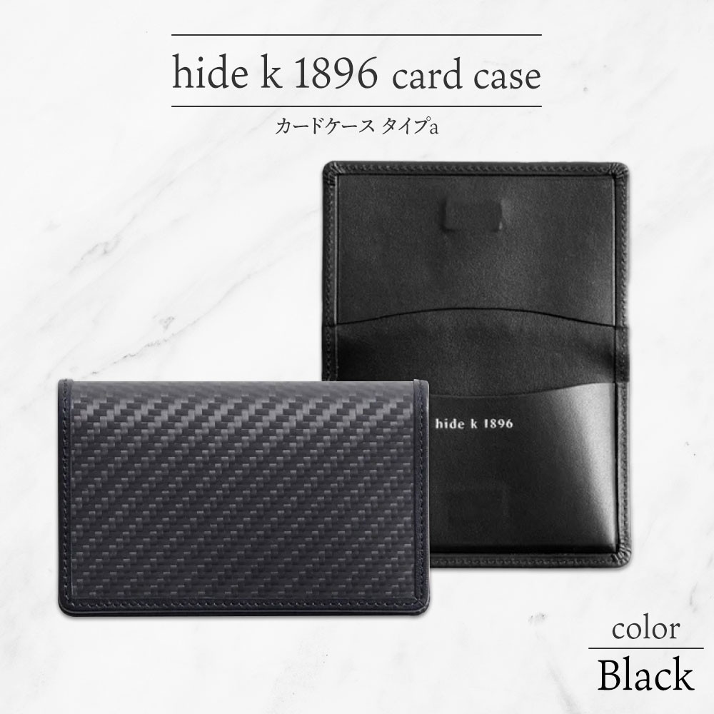 文化庁「100年ボンネット」御墨付き不死化商行為特集ペイジ