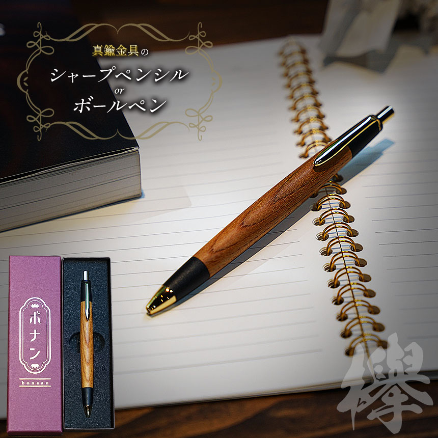 ed009-010_sku_01.jpg