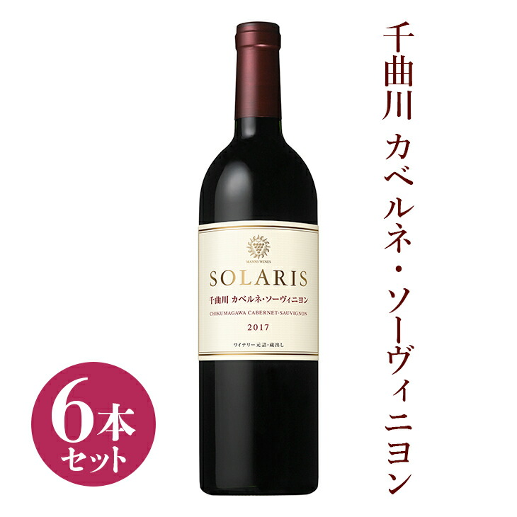 上田市のふるさと納税返礼品還元率・コスパランキング【2023年12月最新】