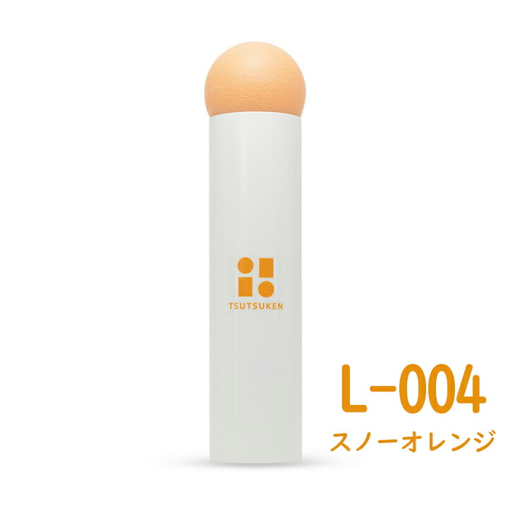 ふるさと納税 005 009 自宅で軽スポーツ 免疫力 けん玉よりもキャッチが簡単ですごい技がすぐにできる ニュースポーツ 筒けん ロング Kanal9tv Com