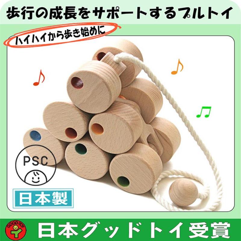 割り当てでくい違いがわかる 上田市の林檎特集