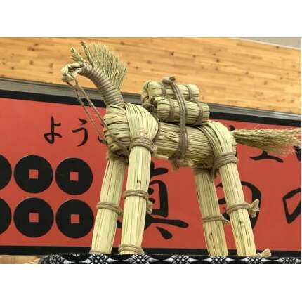 割り当てでくい違いがわかる 上田市の林檎特集
