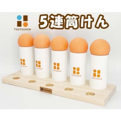 楽天市場】山形工房 5連けん玉 日本けん玉協会認定 : 美健ストア