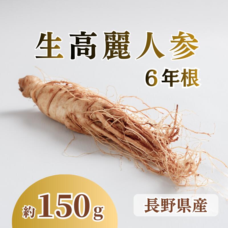 割り当てでくい違いがわかる 上田市の林檎特集