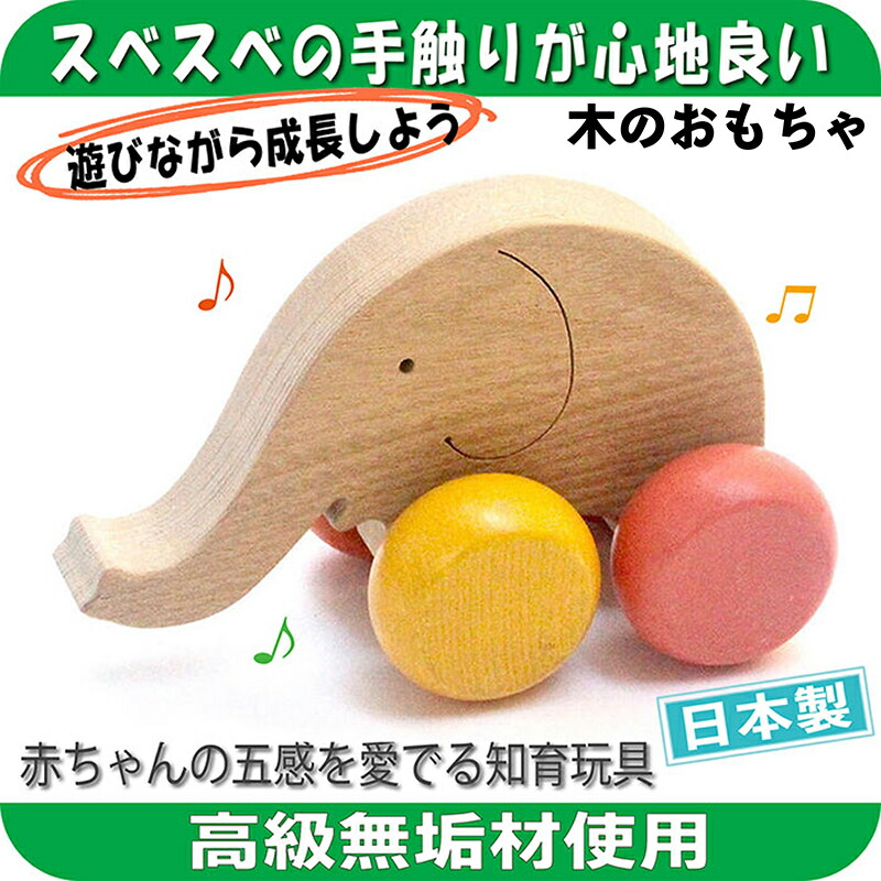 割り当てでくい違いがわかる 上田市の林檎特集