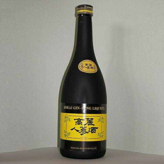 【ふるさと納税】高麗人参酒 ソフト 美容 特産 甘口 高麗人参 お酒 酒 アルコール 高麗人参 健康食品 健康 疲労回復 血行 改善 食品 人参 薬膳 長野 信州