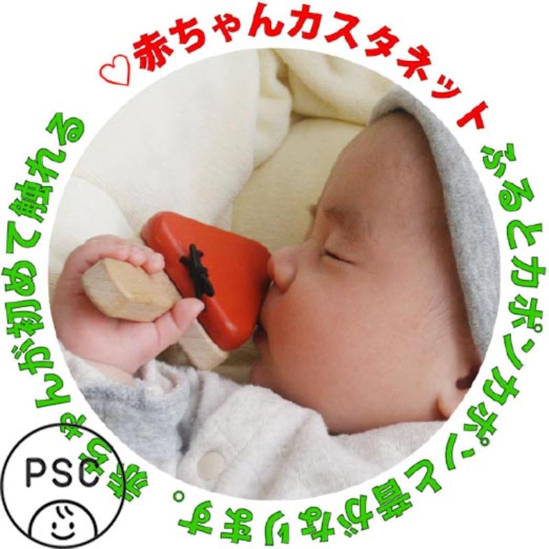 割り当てでくい違いがわかる 上田市の林檎特集