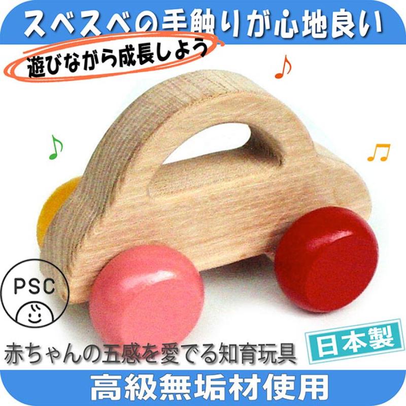 割り当てでくい違いがわかる 上田市の林檎特集