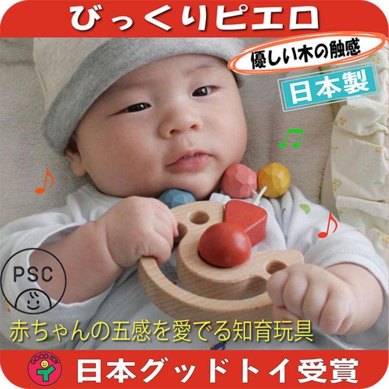 分けまえで食い違いがわかる 上田市の林檎特集