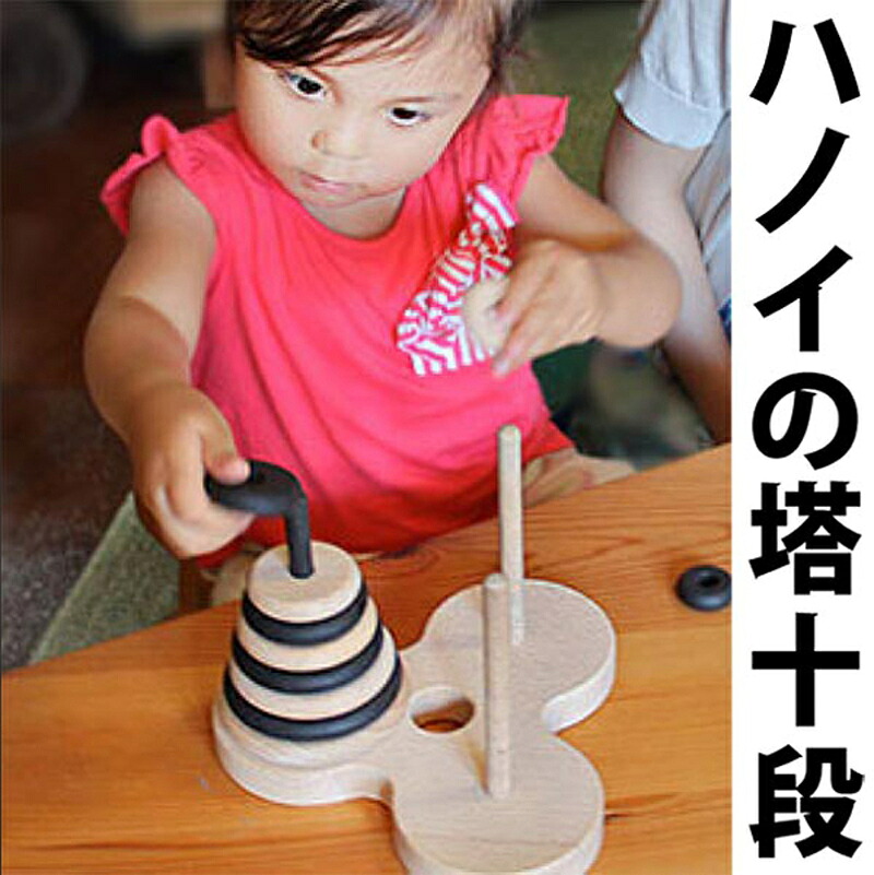 分けまえで食い違いがわかる 上田市の林檎特集
