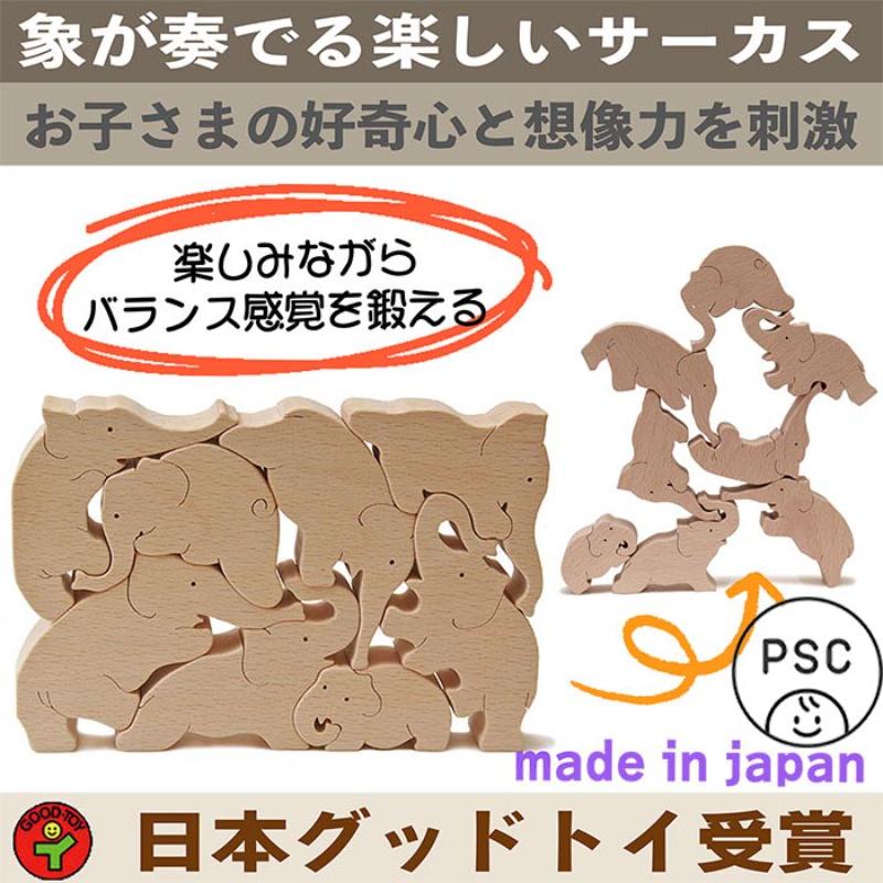 分けまえで食い違いがわかる 上田市の林檎特集