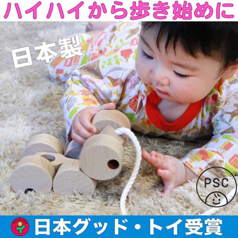 割り当てでくい違いがわかる 上田市の林檎特集