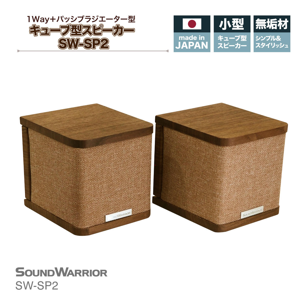 楽天市場】【期間限定 15％OFF クーポン対象商品】お買い物
