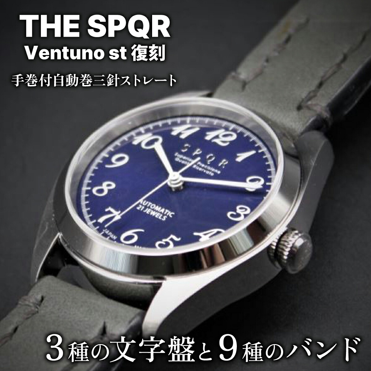 ウナギ特集 【長野県岡谷市ふるさと納税】