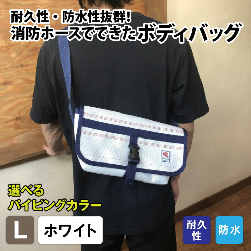 ウナギ特集 【長野県岡谷市ふるさと納税】