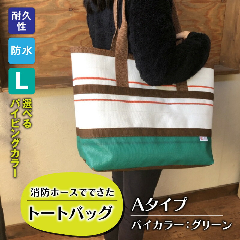 ウナギ特集 【長野県岡谷市ふるさと納税】