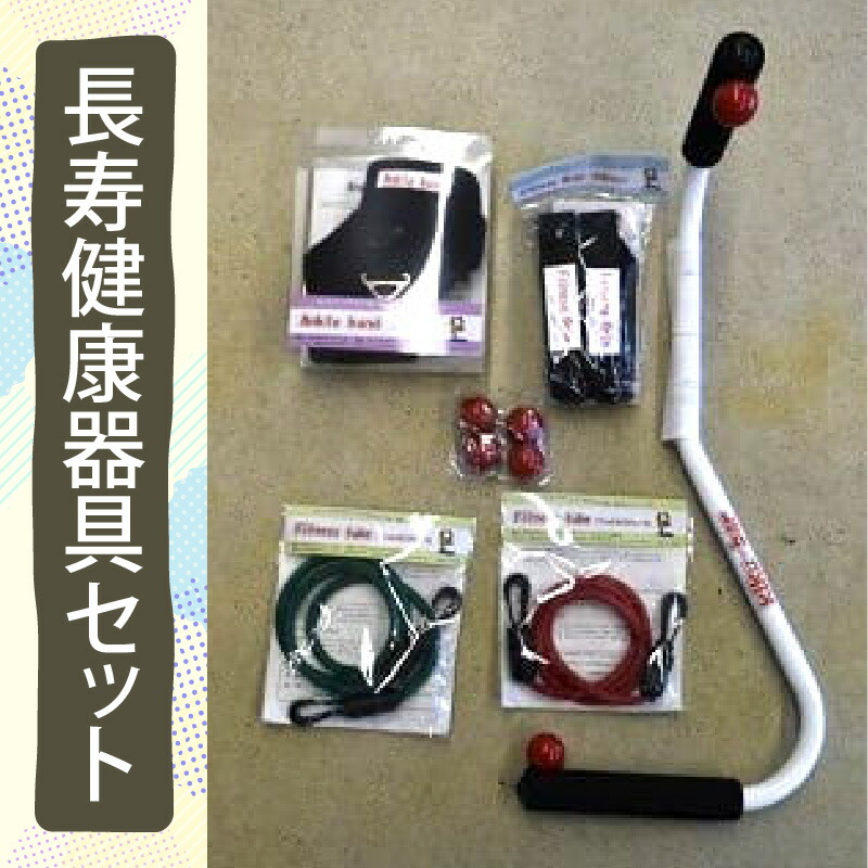 お得！キャッチアイ(眼筋トレーニングマシン/アイケア) パッド1セットプラス マツエク商材 | アイブロウ商材【THREE BEAUTYオンラインストア