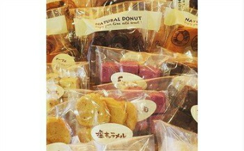 上質で快適 001 058 ショップでお菓子詰め合わせ 代引不可 Www Vigos Com Tr