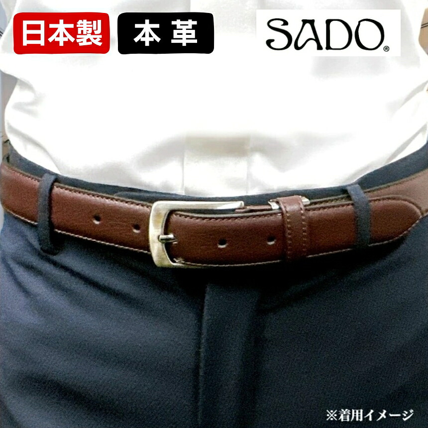 空調設備ボックス席特集
