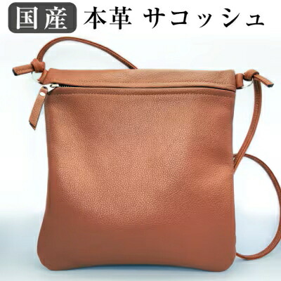 CITIZEN特集